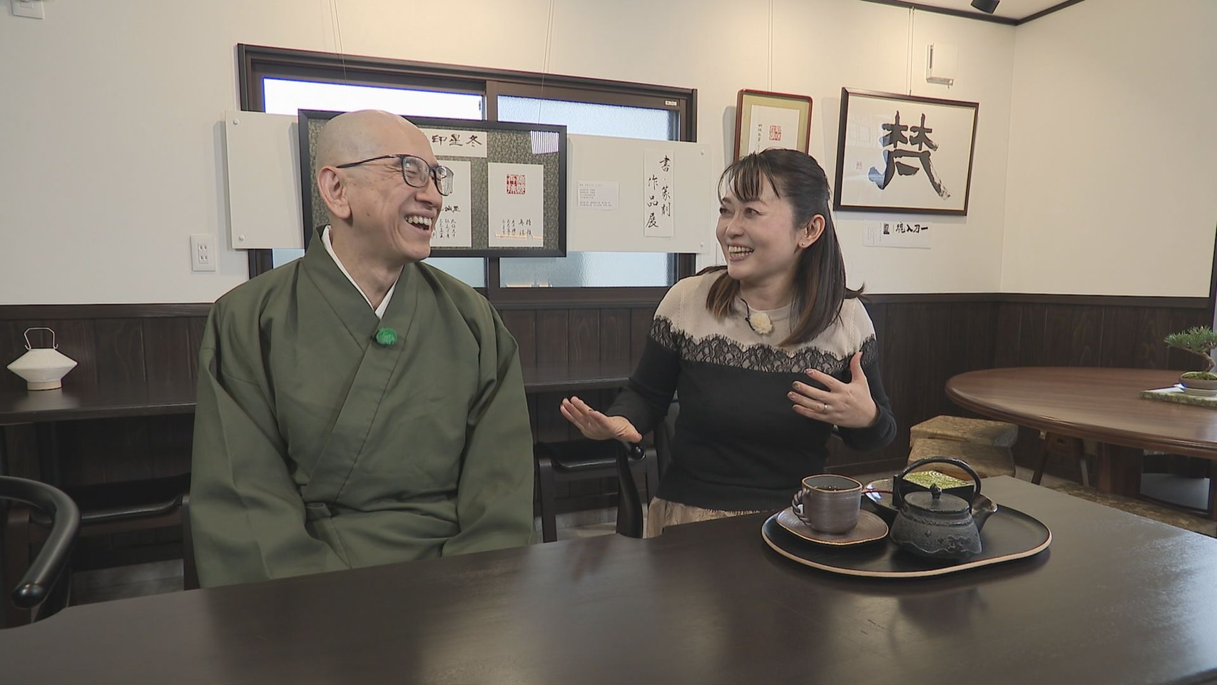 各店舗画像